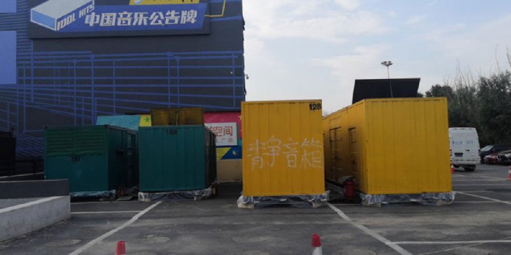 KPJ系列電動(dòng)平車(chē)