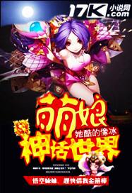 KPT拖電纜式電動(dòng)平車(chē)