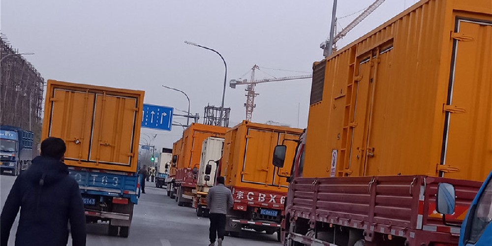 KPC系列電動(dòng)平車(chē)