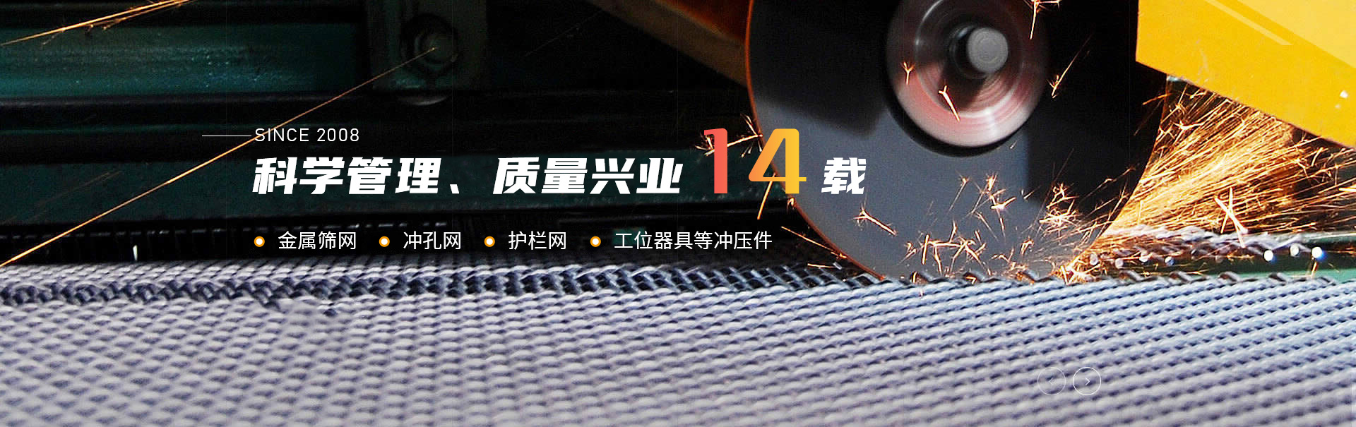 洛陽(yáng)元美工貿有限公司